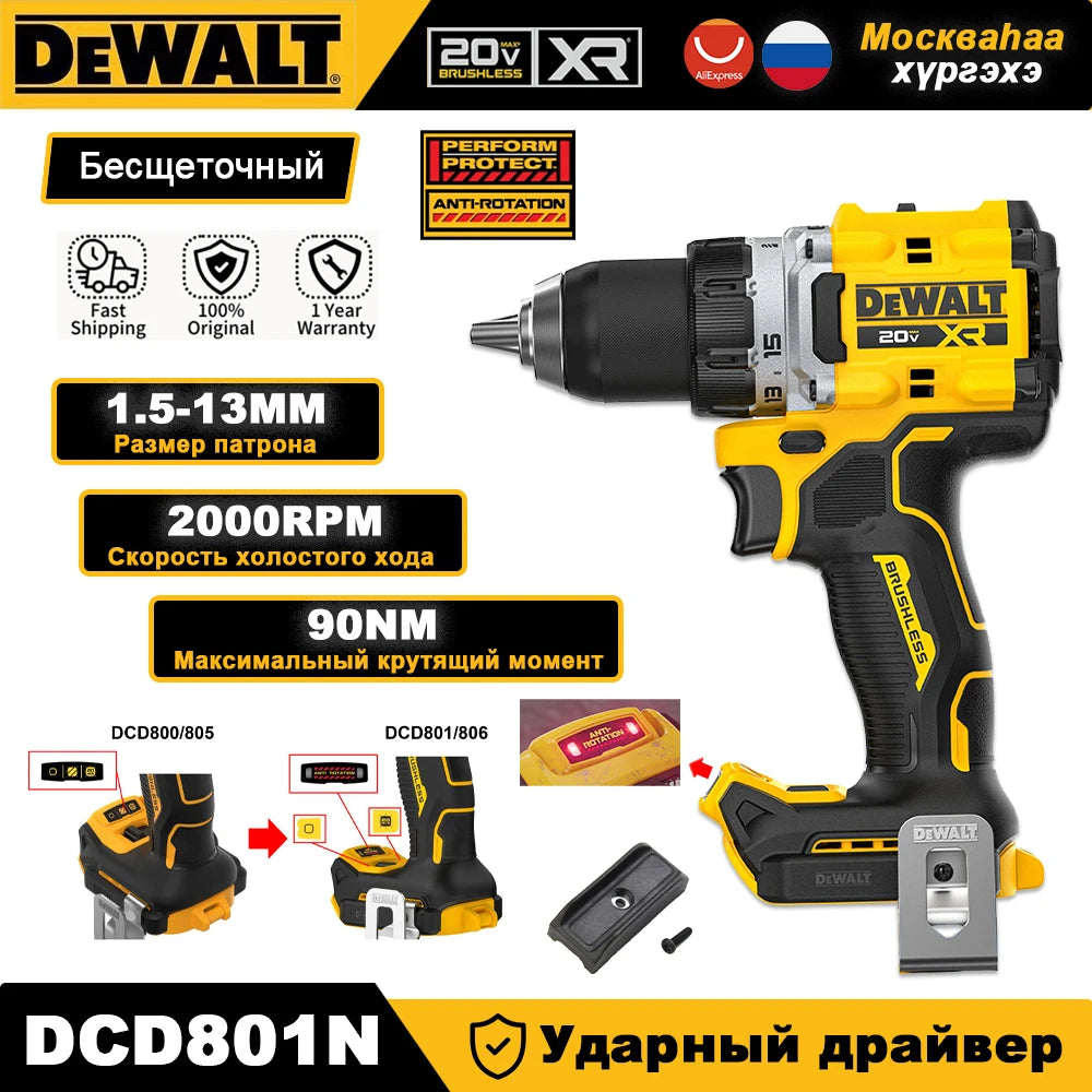 DEWALT 20V Brushless Cordless Compact Drill Driver DCD800 90N.m Rechargeable Original Electric Screwdriver Household Power Tools