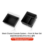 YZ For Tesla Model 3 Highland 2024 Model Y Juniper 2025 Storage Box Center Armrest Hidden Box Cup Holder Organizer Accessories