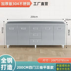 304 Stainless Steel Sideboard Kitchen Multi-door Cabinet Cupboard Dining Room Locke Kitchen Storage Adjustable Shelf Cabinet