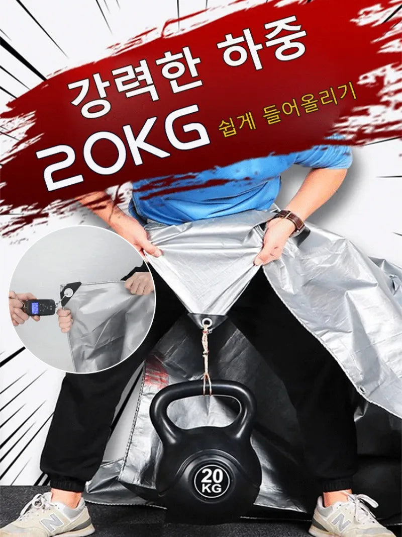 Outdoor 0.32mm Pe Waterproof Canvas Rainproof Sunscreen Double Layer Thickening Garden, Plant Shed, Car Roof Rainproof Sunscreen