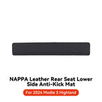 YZ For Tesla Model Y/3 Juniper 2021-2025 Rear Seat Lower Anti-kick Pad Protective Mat Electric Vehicle Protective Accessories