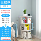Rotating bookshelf children's picture book stand simple household space saving simple landing student creative storage bookcase