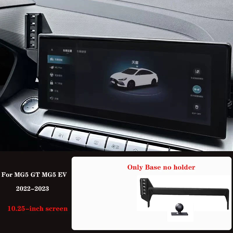 Car Phone Holder For MG5 GT  MG5 EV 2022-2023 10.25-inch Screen Panel Fixed Base 15W Wireless Charging Phone Holder Car Mount