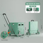 Lightweight Brushed Trolley Luggage Trolley Express Folding Shopping Cart for Climbing Stairs Home Hand Pull