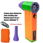 Turbo Jet Fan Powerful Air Blower 140000RPM 52m/s Electric Blower Brushless Motor Handheld Duct Fan High-Performance Cyclone 송