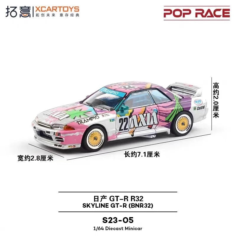New In Stock Poprace 1:64 Nissan Skyline Gtr32 Championship Car Alloy Miniature Diecast Nissan Ornaments Custom Toys Kid Gift