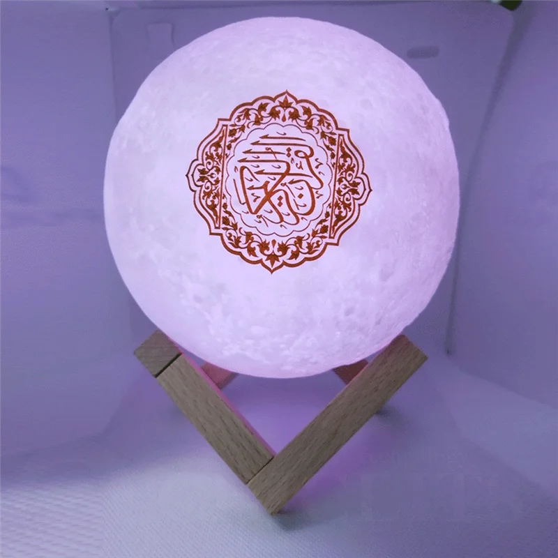 Muslim Night Light 3D Touch Moon with APP Remote Control LED Night Light Moon Light for Bedroom Decoration Coran Lamp