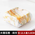 European-style Marble Texture Ashtray Creative Ceramic Ashtray Anti-flying Ash Office Living Room Modern Desktop Decoration