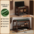 Modern Solid Wood Shoe Bench Entryway Multilayers Storage Stool Luxury Design for Hallway Bedroom Wide and Comfortable
