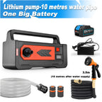 30M Mini Wireless Cordless Water Pump Durable Agricultural Irrigation Car Wash Spraying Home Vegetable Garden Battery Supplies