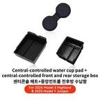 YZ For Tesla Model 3 Highland 2024 Model Y juniper 2025 Storage Box Center Armrest Hidden Box Cup Holder Organizer Accessories
