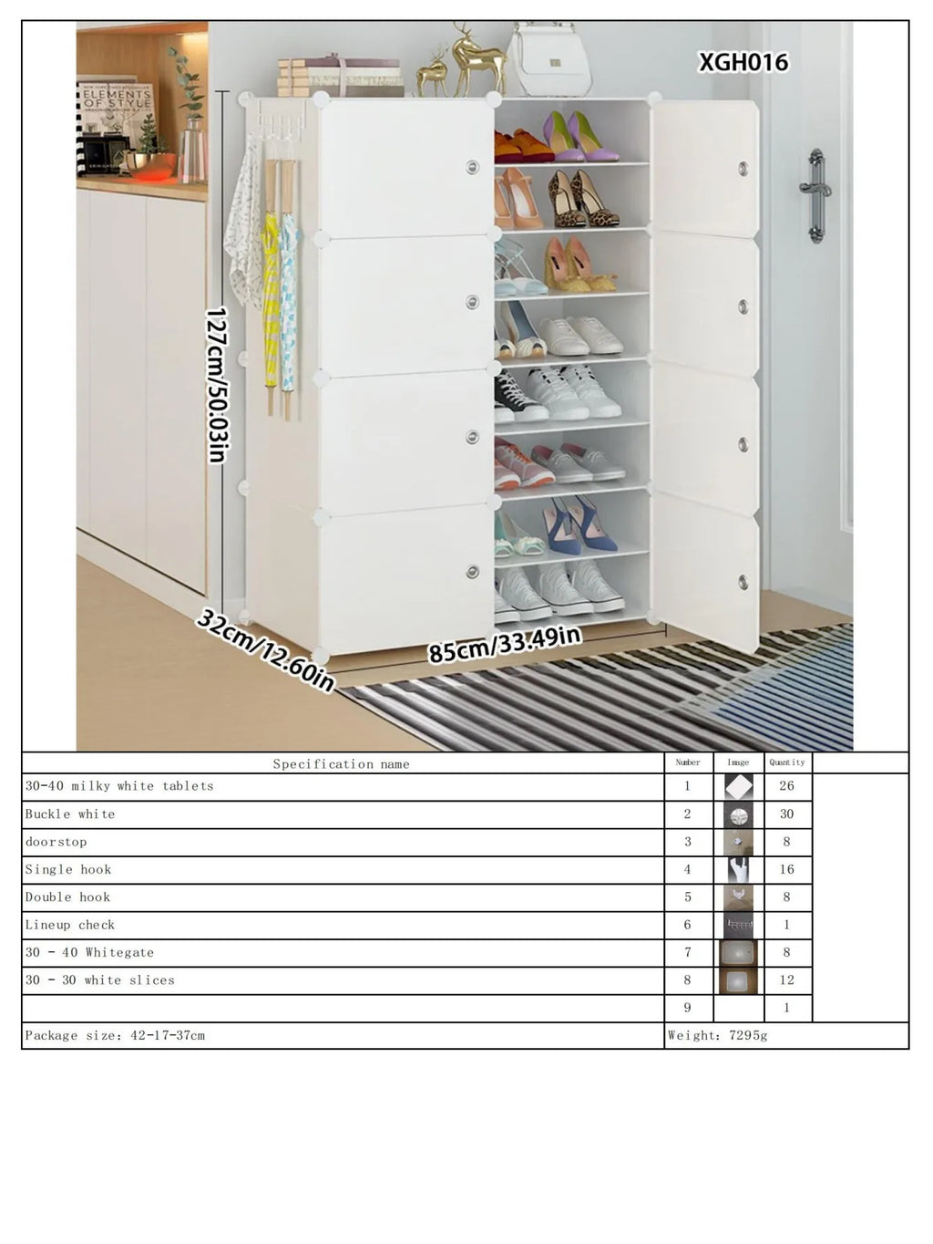 Shoe Rack Simple Home Entrance Indoor Good-Looking Storage Dustproof Dormitory Bedroom Rental House Plastic Shoe Cabinet