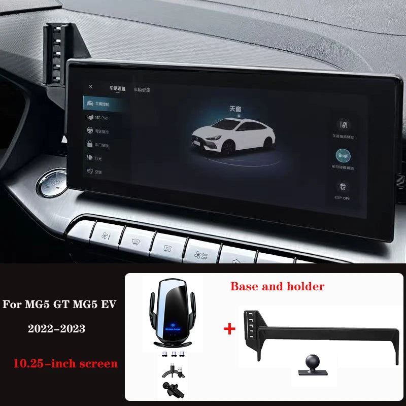 Car Phone Holder For MG5 GT  MG5 EV 2022-2023 10.25-inch Screen Panel Fixed Base 15W Wireless Charging Phone Holder Car Mount