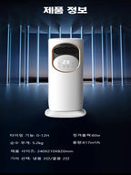 5 in1 Intelligent Mobile Humidifier Vertical Household Purifier Portab