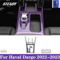 For Haval Dargo 2022-2023 Car interior Center console transparent TPU Paint protective film Anti scratch sticker LCD screen PPF