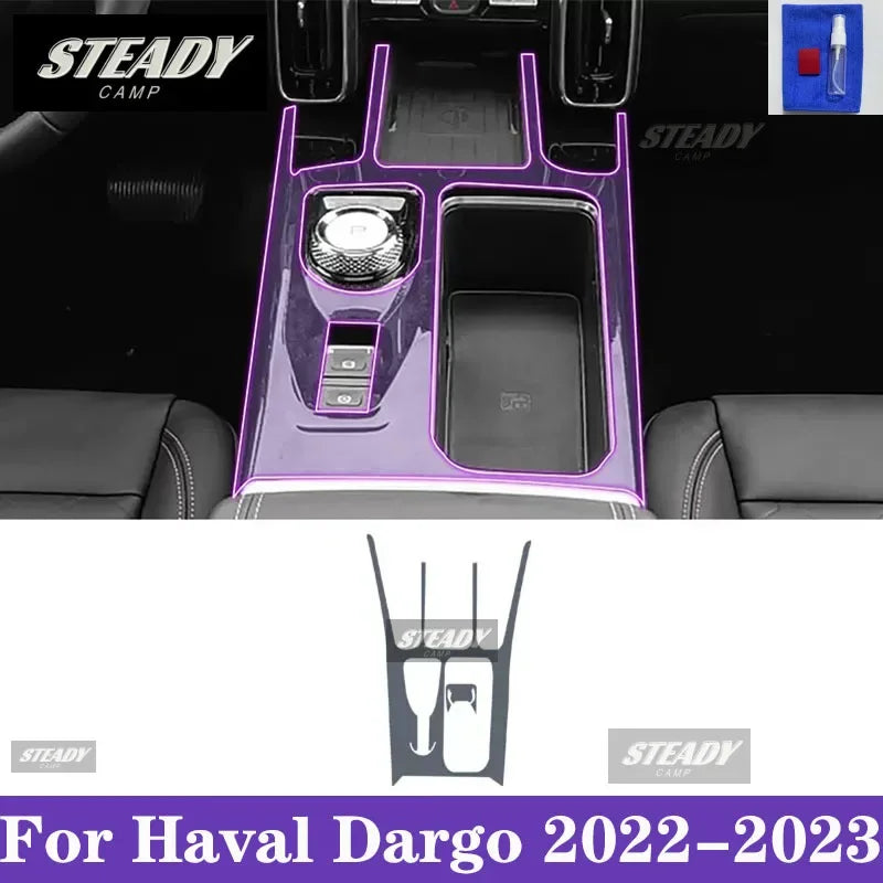 For Haval Dargo 2022-2023 Car interior Center console transparent TPU Paint protective film Anti scratch sticker LCD screen PPF