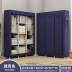 Multifunctional Dust Cloth Wardrobe, Home, Bedroom Clothing Cabinet Assembly Storage Cabinet