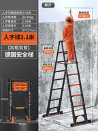 Multifunction Folding Ladder Aluminum Alloy Telescopic Ladder Thickened Herringbone Ladder Portable Lift Engineering Stairs
