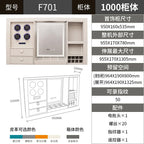 Intelligent voice electric lifting hidden mirror dresser bedroom makeup table integrated combination watch shaker jewelry storag