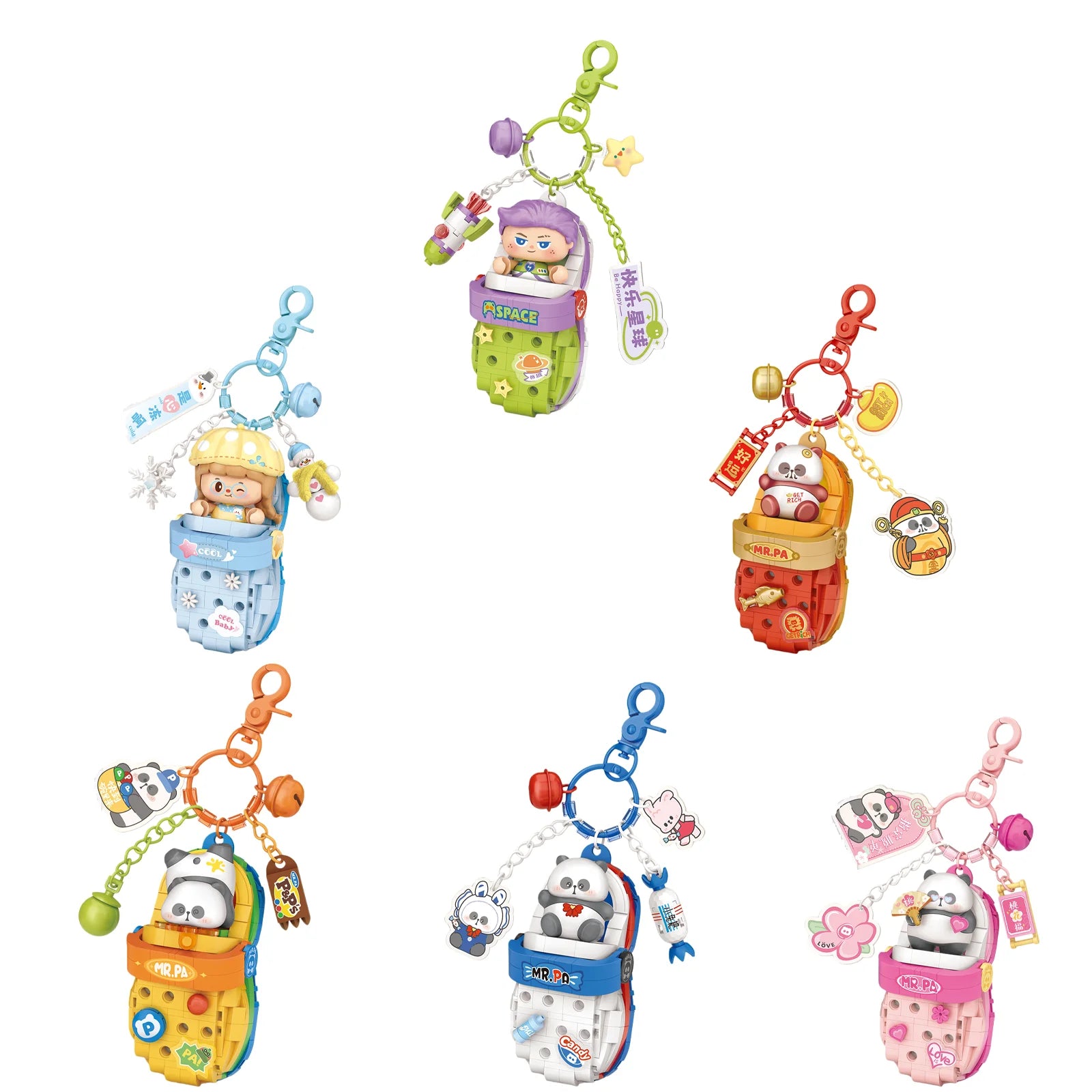 LOZ Panda Big Head Shoes Keychain Model Assembly Toy Home Creative Ornament Building Blocks Set Boys and Girls Birthday Gift