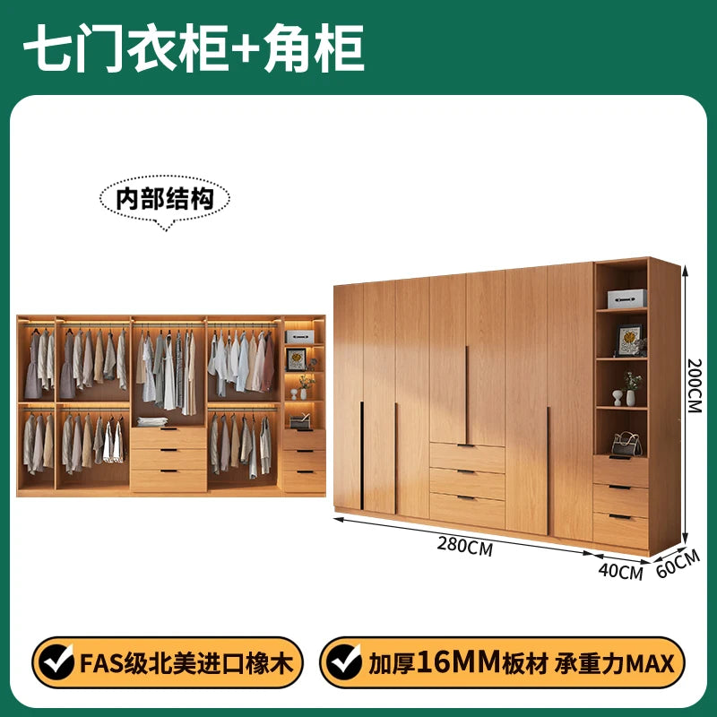 Bedroom Organizer Wardrobe Storage Cupboard Drawers Wooden Closet Filing Shelves Makeup Nordic Guarda Roupa Hotel Furniture