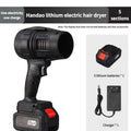 High power violent turbofan rechargeable dry car wireless dust blower portable outdoor leaf dust collector mini turbofan