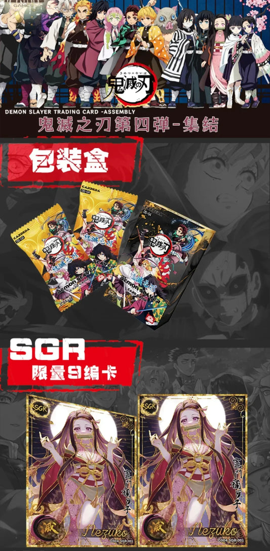 Douqu Original Demon Slayer English Version Trading Card Full Series Anime Collection Card Board Game Children's Toys Gift