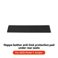 YZ For Tesla Model Y/3 Juniper 2021-2025 Rear Seat Lower Anti-kick Pad Protective Mat Electric Vehicle Protective Accessories