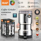 RAF Electric Bean Grinder Dry Mill Household Lightweight Grinding Cup Portable Coffee Bean Flour Machine