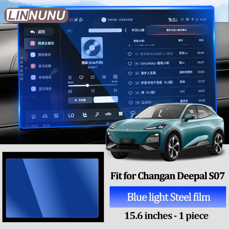 Linnunu Fit for Deepal S07 L07 Sl03 Car Accessories Navigation Tempered Glass Screen Protector Central Control Navigation Screen Tempered Film Car Interior Supplies Screen Explosion-Proof High-Definition Transparent