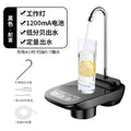 Automatic Water Bottle Dispenser Rechargeable Water Pump Dispenser Wit