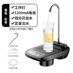 Automatic Water Bottle Dispenser Rechargeable Water Pump Dispenser Wit