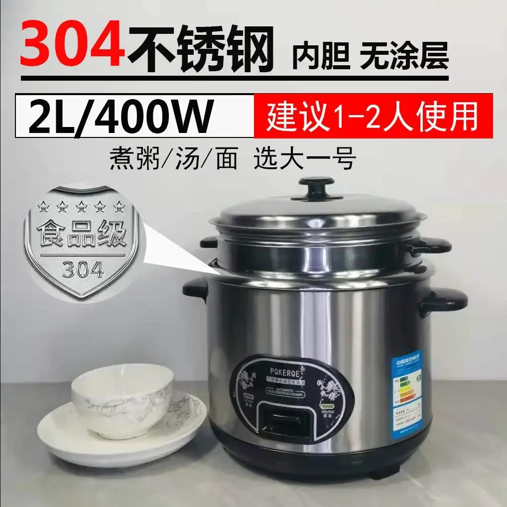 PQKERQE Half-Ball Shape Rice Cooker with 2L Large Capacity, 304 Stainless Steel Inner Pot, Suitable for 3-4 Person Household