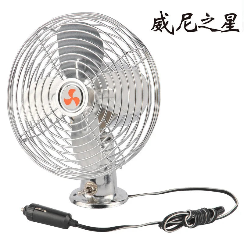 Strong wind durable building car fan, metal 6 inch car, truck and bus