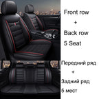 5 Seat Car Seat Covers for Hyundai SOLARIS CRETA Ix35 TUCSON GETZ I30 I40 ELANTRA SONATA Santa Fe Car Accessories Auto Goods