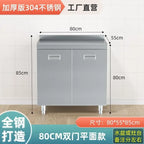 304 Stainless Steel Sideboard Kitchen Multi-door Cabinet Cupboard Dining Room Locke Kitchen Storage Adjustable Shelf Cabinet