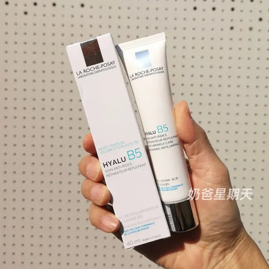 Original 8% Bosein Hyaluronic Acid B5 Anti-Wrinkle Essence Milk 40ml - Whitening Skin Care | AlluCanFind