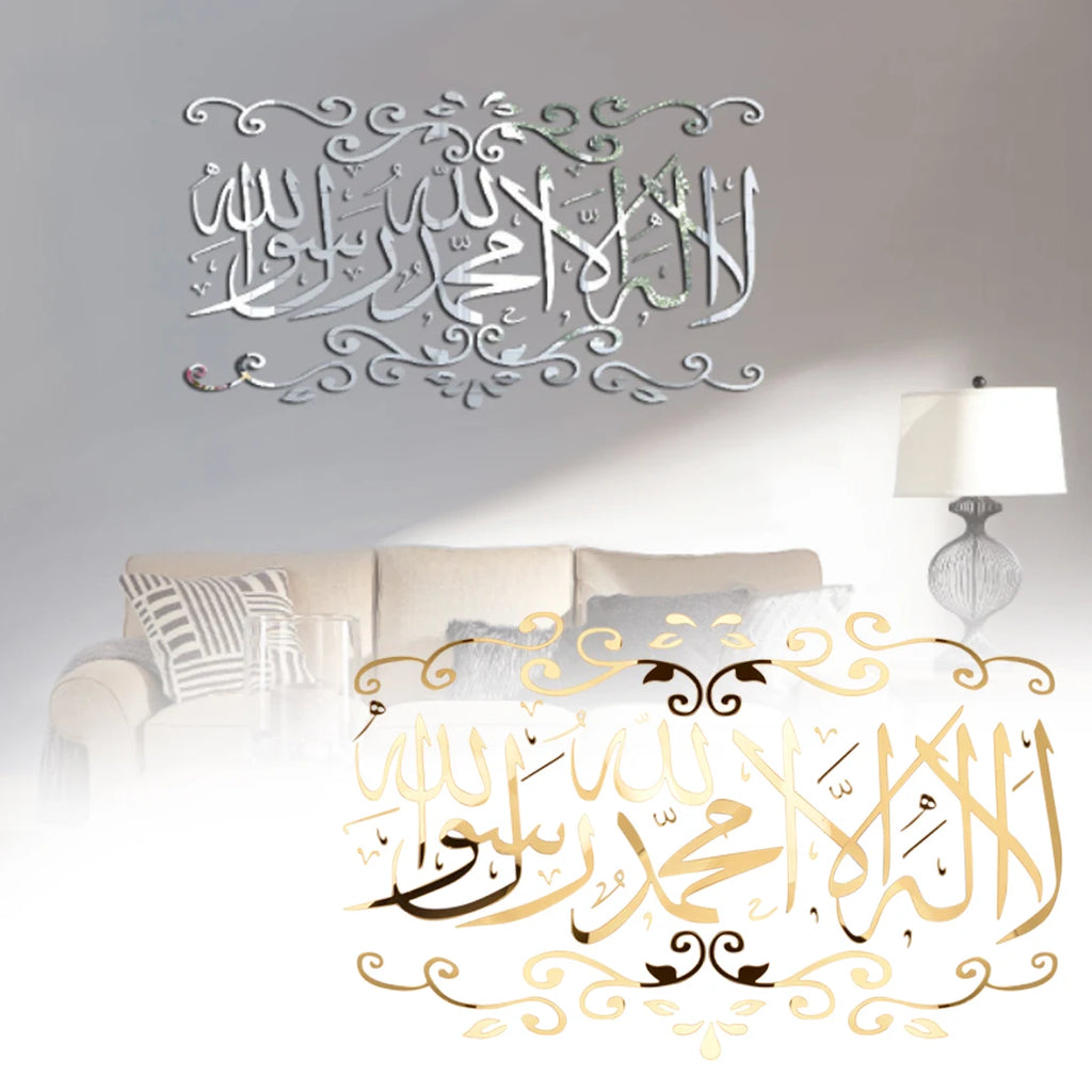 NEW Silver/Gold/Black 60x34cm Muslim 3D Mirror Acrylic Wall Sticker Decal Home Living Room Mural Decor Art
