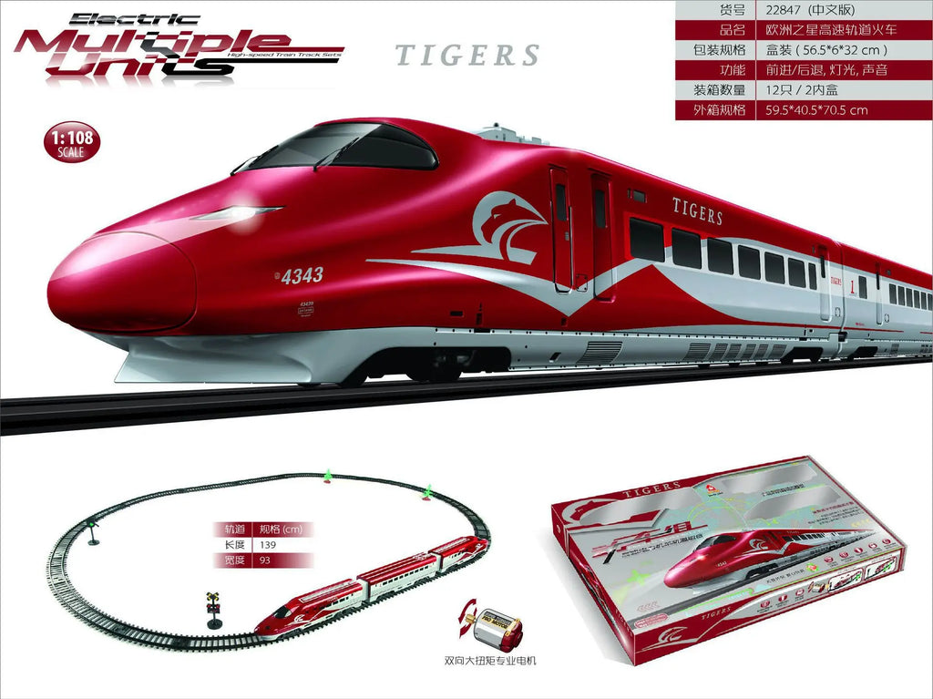 Simulation Harmony Electric Railway Train Electric Train Harmony Bullet Train Mold Educational Building Blocks Gifts