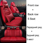 Universal Style Full Coverage Car Seat Covers for Mercedes B-Class W245 W246 W242 W247 B-Klasse B180 B200 B250E Car Accessories