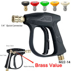 High Pressure Washer Gun , Car Washer Gun with 5 Nozzles and M22 Coupler For Car Washing And Garden Cleaning Tools
