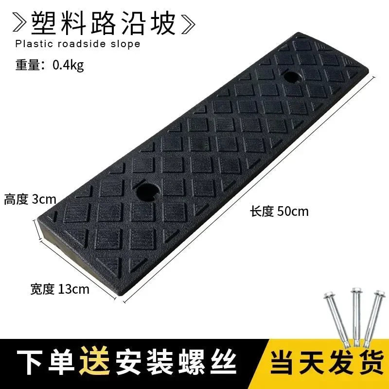 Car Wheel Driveway Ramps Portable Tires Curb Ramps Anti-Slip Threshold Ramp For Car Trailer Truck Bike Auto Accessories Amagi