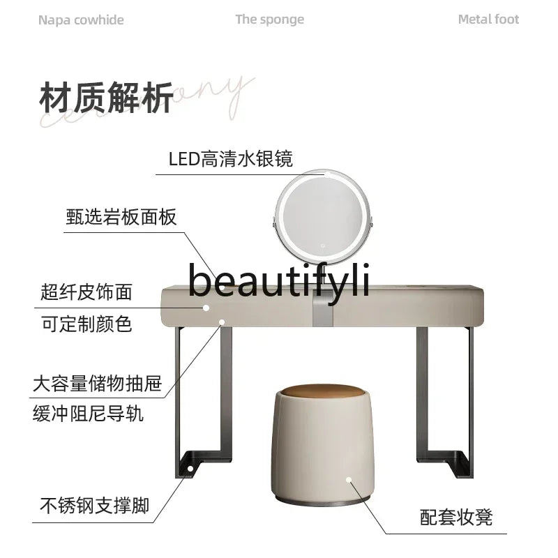 CC Italian minimalist dresser light luxury rock slab leather makeup table modern minimalist high-end sense