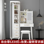 Solid wood dresser, full-length mirror integrated bedroom, simple modern full-body mirror, dresser, storage cabinet, makeup tabl