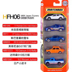 [Genuine]Matchbox Original Five Car Set Die Casting Alloy Toy Model Track Car Collection Decoration Surprise Gifts Play Vehicles