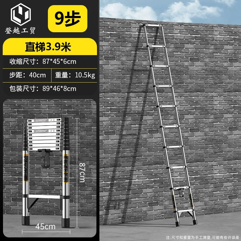 Telescopic ladder Multifunctional stainless steel herringbone walking ladder Folding lift straight ladder Thickened engineering