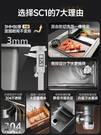 Kitchen Vegetable Basin, Large Sink, 304 Stainless Steel Countertop Sink, Dishwasher, Household Thickened Vegetable Sink