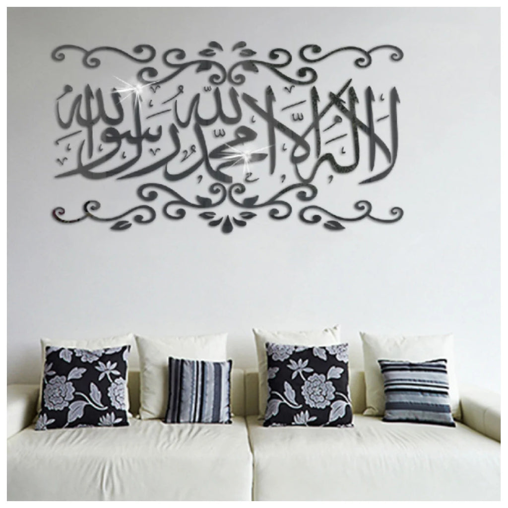 NEW Silver/Gold/Black 60x34cm Muslim 3D Mirror Acrylic Wall Sticker Decal Home Living Room Mural Decor Art