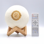 Muslim Night Light 3D Touch Moon with APP Remote Control LED Night Light Moon Light for Bedroom Decoration Coran Lamp