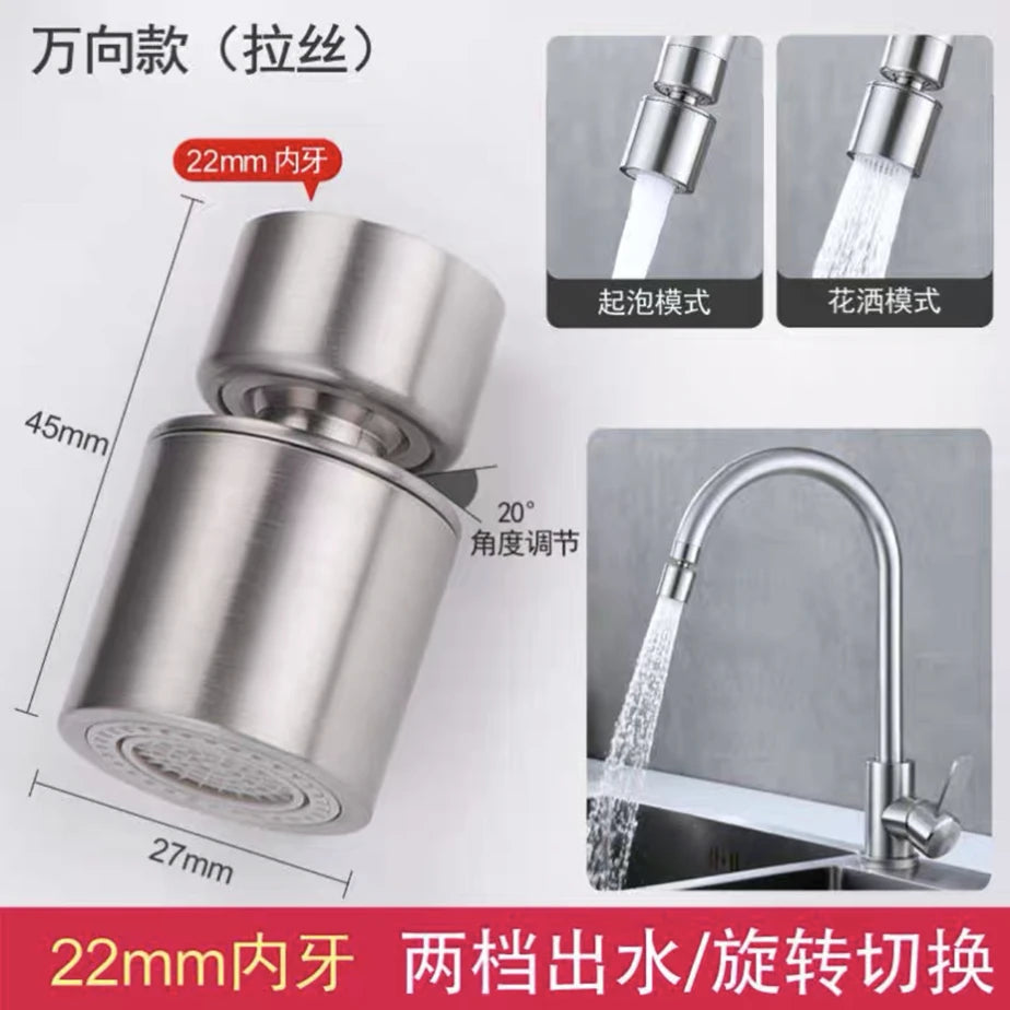 Black/Silver Nozzle Splash-proof Head Filter Tip Universal External/Internal Threads Bubbler Water Saver Dual Mode Universal Tap